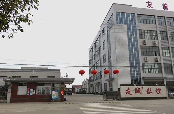 江蘇友誠數(shù)控科技有限公司